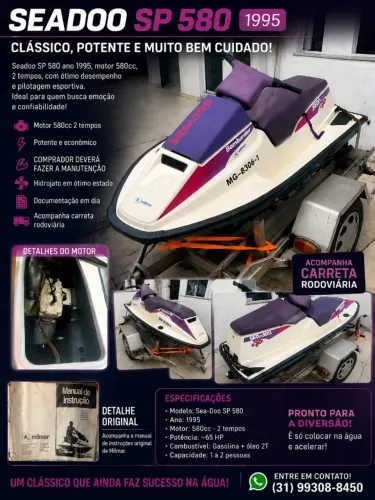 SEADOO SP 580