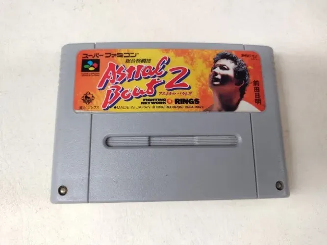 Astral Bout 2 - Cartucho Original Japonês Para Super Famicom