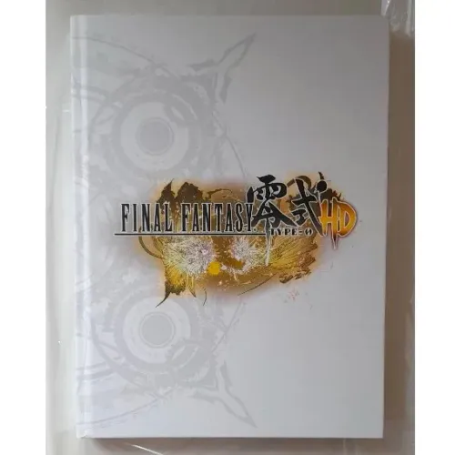 Livro Final Fantasy Type-0 HD: Prima Official Game Guide (importado, usado)