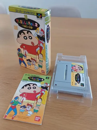 Crayon Shin Chan 2 - Super Famicom - ORIGINAL - CIB