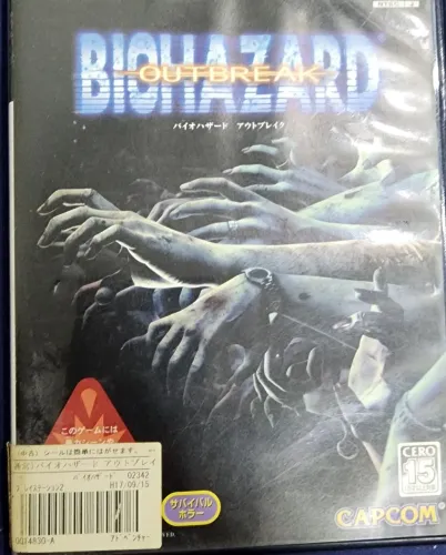 Resident Evil Outbreak - PS2 - LEIA