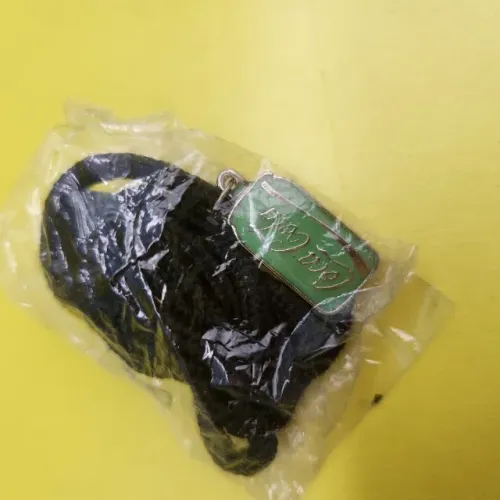 Chaveiro promocional - COCA- COLA