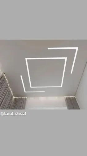 Iluminação LED inteligente para teto