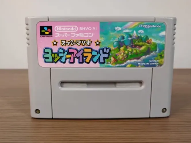 Yoshi's Island Super Famicom