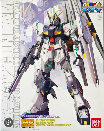 BANDAI MG 1/100 RX-93 Nu GUNDAM Ver Ka
