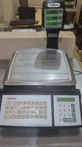 Balanca Urano Etiquetadora pesa ate 30kg