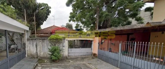 Terreno à Venda Vila Guilherme 250m² por: R$600.000,00