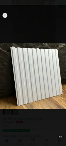 Kit placa de painel parede 50x50 revestimento 3m² 3d PVC . 