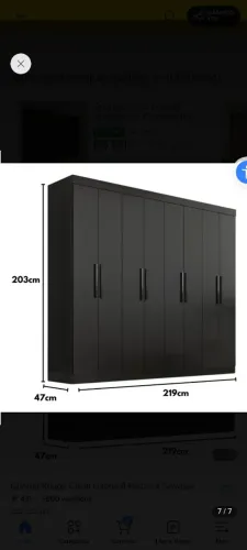 GUARDA ROUPA NOVO