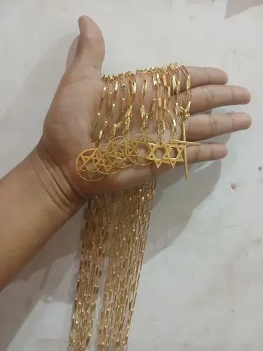 Cordão de prata banhado a ouro