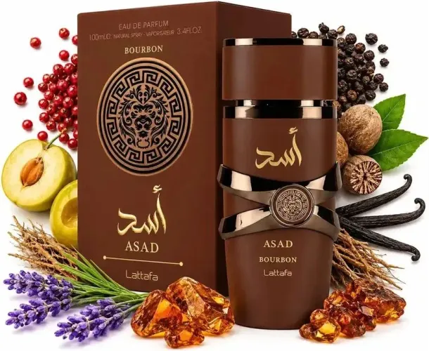 Perfumes árabes