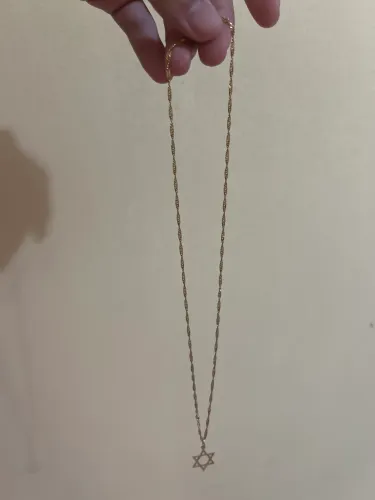 ? Cordão Ouro 18K + Pingente Estrela de Davi - 4,8g ?