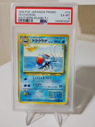 Carta Pokémon Tentacruel Southern Island 1999 Japonês PSA 6