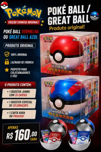 Lata Pokemon Pokebola Chinesa Original