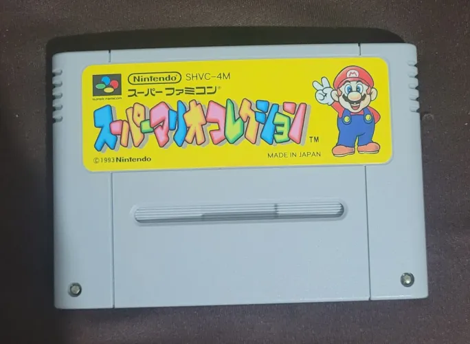 Mario allstar snes/sfc