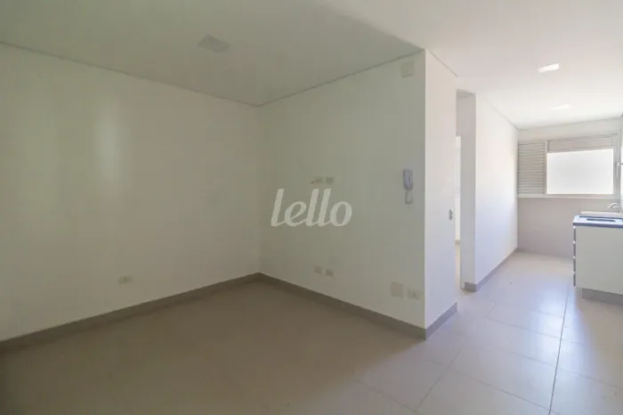 Apartamento 1 quartos para alugar no(a) Vila Gomes Cardim