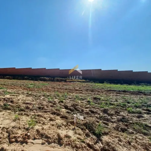 Lote à Venda no Condomínio Reserva da Colina  300 m² | Indaiatuba/SP