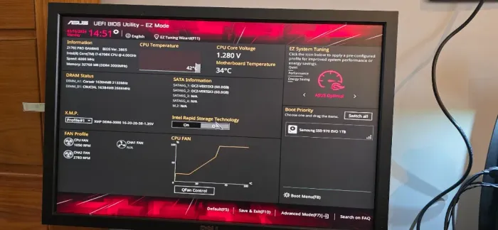 PC Gamer I7 GTX1080ti 32gb RAM 1tb m.2
