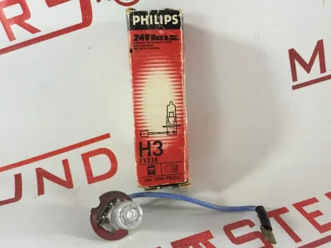 lampada philips h3 24 volts para onibus e caminhao.