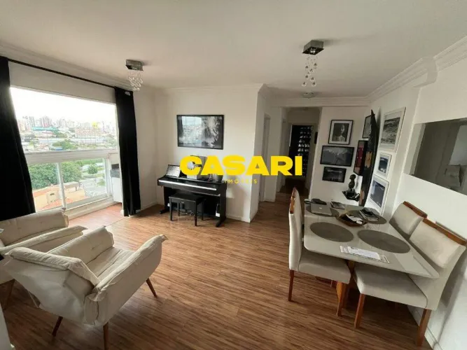 Apartamento à Venda 2 Dormitórios com Suíte e Lazer Completo 63m²