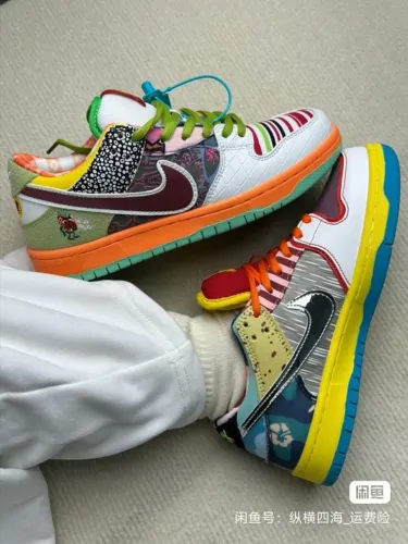 Nike COLORS Editions 