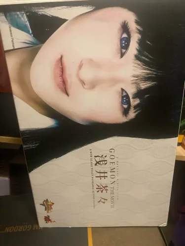 Hot toys chacha asai goemon the movie
