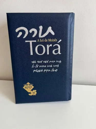 Vendo Torá - A Lei de Moisés