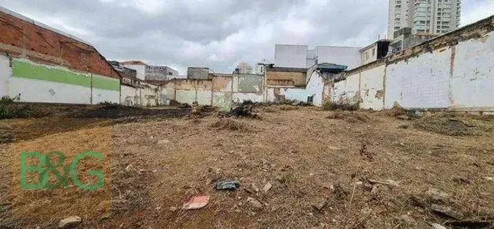 Terreno à venda, 1260 m² por R$ 8.200.000,00 - Mooca - São Paulo/SP