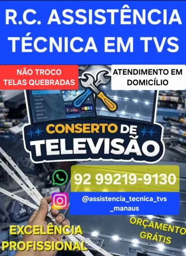 ASSISTÊNCIA TÉCNICA TVS LG, SAMSUNG, AOC, TCL, ENTRE OUTRAS MARCAS