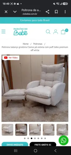 Poltrona de amamentação