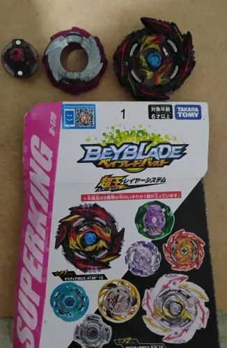 Death Diabolos ( Takara Tomy)