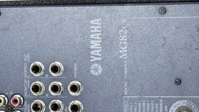 Yamaha MG82cx