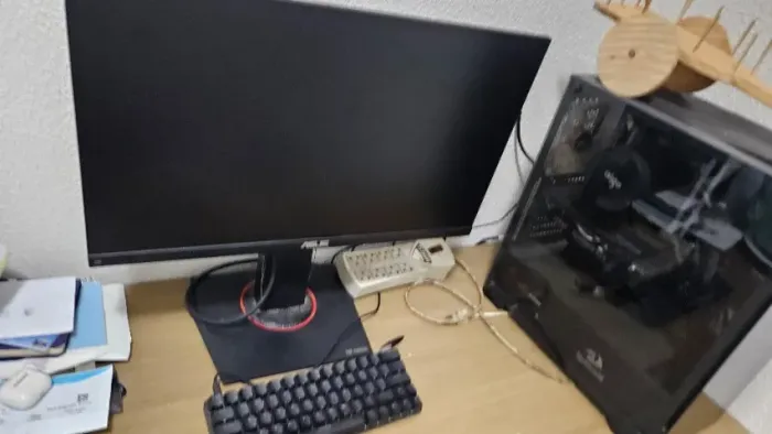 Pc gamer 