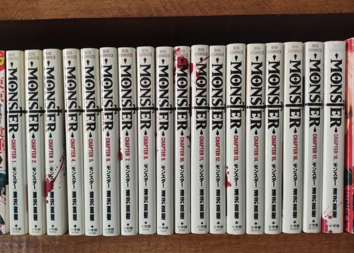(Japonês) Coleção Completa Mangá Monster (Todos volumes primeira impressão)