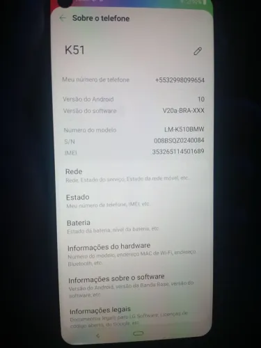 Vendo LG51s