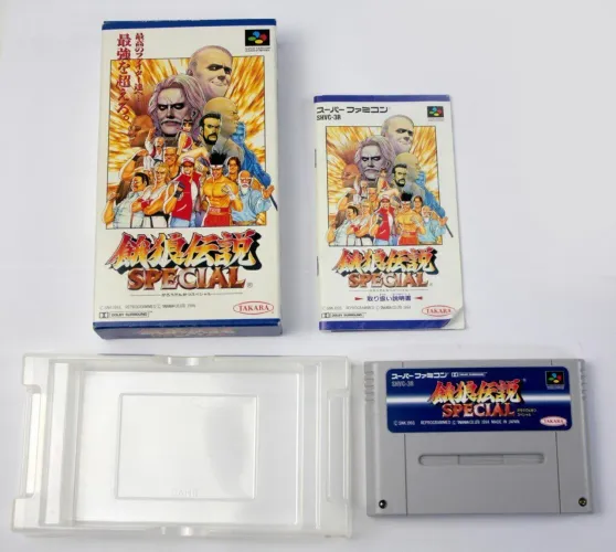 Fatal Fury Special (jogo para Super Nitendo Famicom) - Inclui caixa e manual.