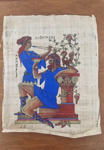 Pintura em Papiro autêntica - Deus Dionísio (Mitologia Grega)