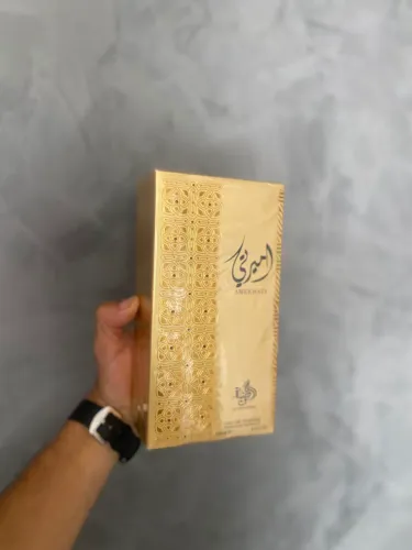 Perfume AMEERATI GOLD LACRADO