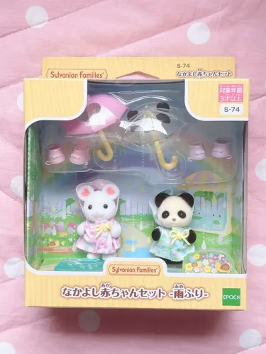 sylvanian families dupla nursery guarda chuva