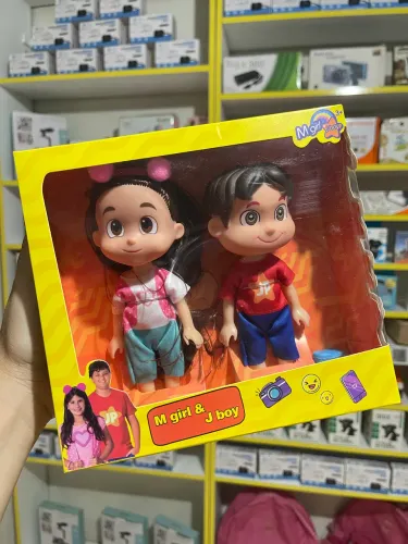 Kit bonecos Maria Clara e jp