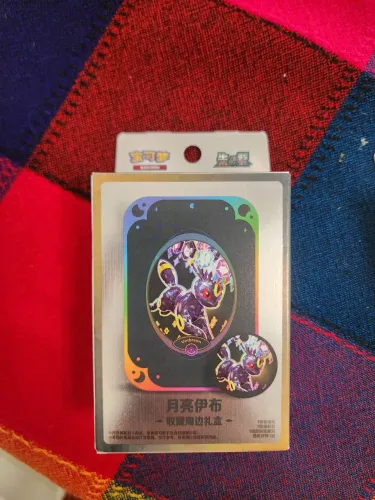 Pokemon TCG Terastal Gathering (evoluções prismaticas) chines simplificado