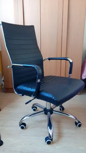 Cadeira de escritório 