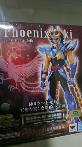 Cloth myth ikki v3 bandai ex