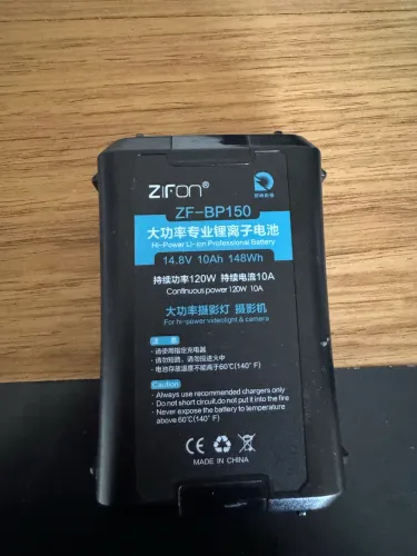 Bateria Zifon ZF-BP150