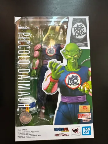 Action Figure King Piccolo Sh Figuarts