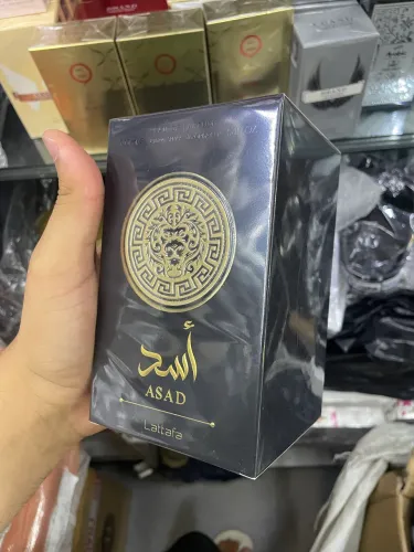 Perfume árabe