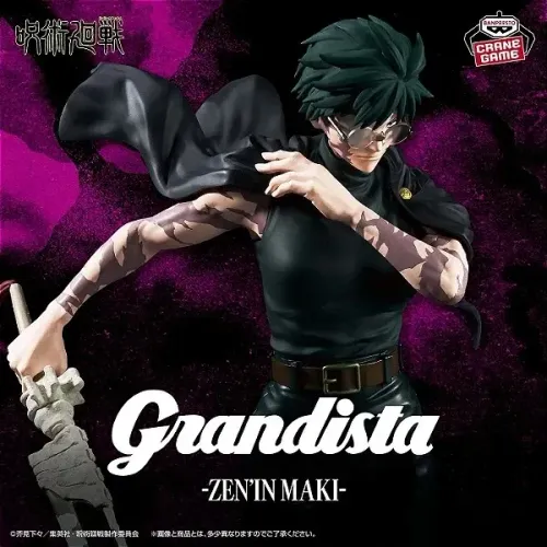 Maki Zenin - Jujutsu Kaisen - Grandista - Banpresto - Action Figure
