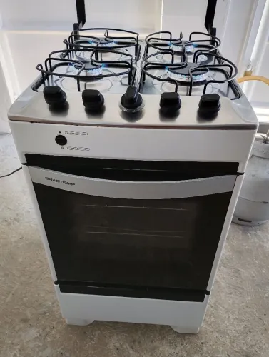 Fogão Brastemp