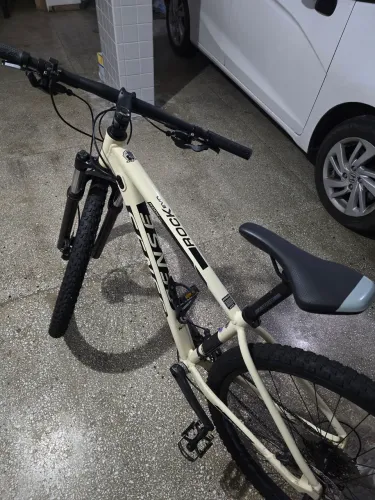 Bike MTB Sense Rock Evo aro 29 creme/preta