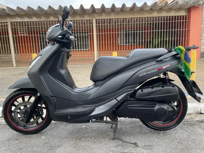 Citycom HD300i